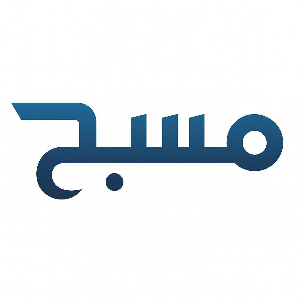 مسبح